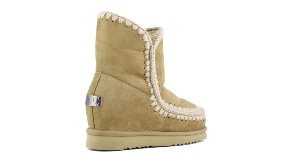 MOU SKIMO INNER WEDGE SHORT CAMEL